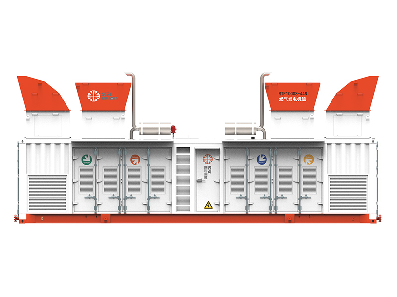 1000kW燃?xì)獍l(fā)電機(jī)組